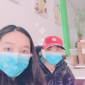 Meet your Posher, Loo